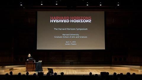 Harvard Horizons